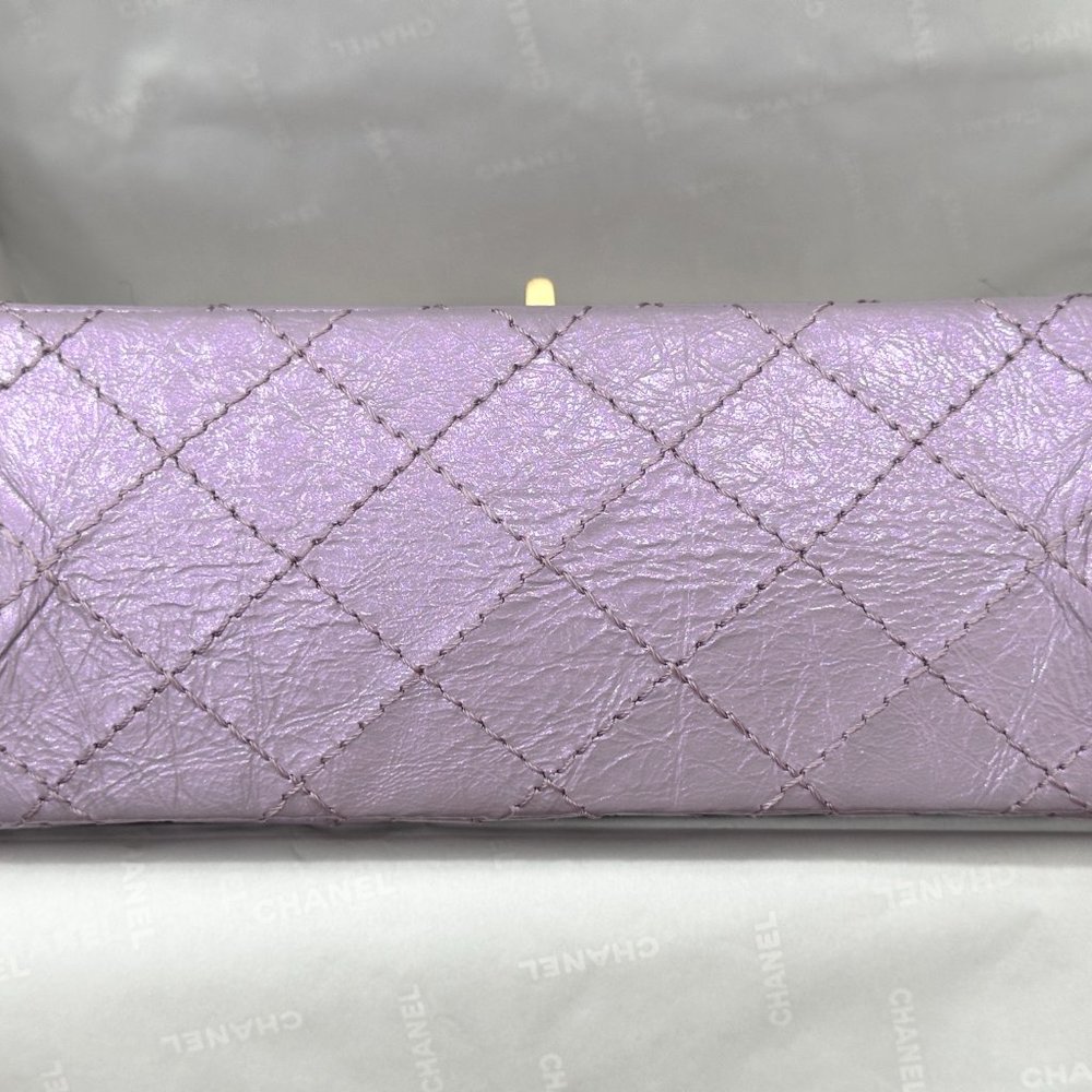 CHANEL 24P LAVENDER CALFSKIN MINI REISSUE 2.55 BAG GOLD HW - Picture 11 of 15